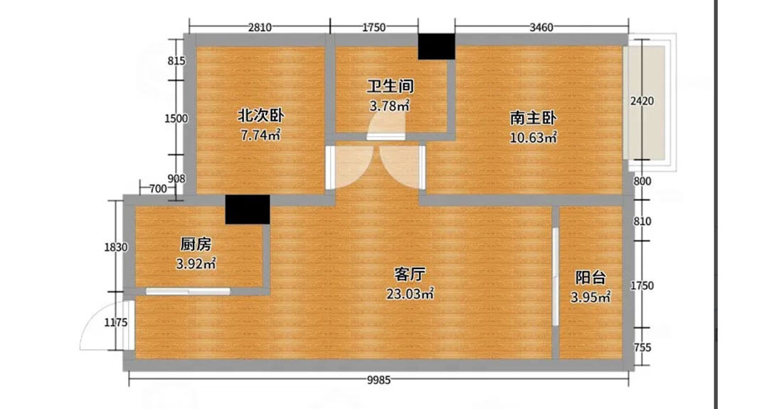 中海觀瀾庭87㎡二室一廳戶型平面布局圖.jpg