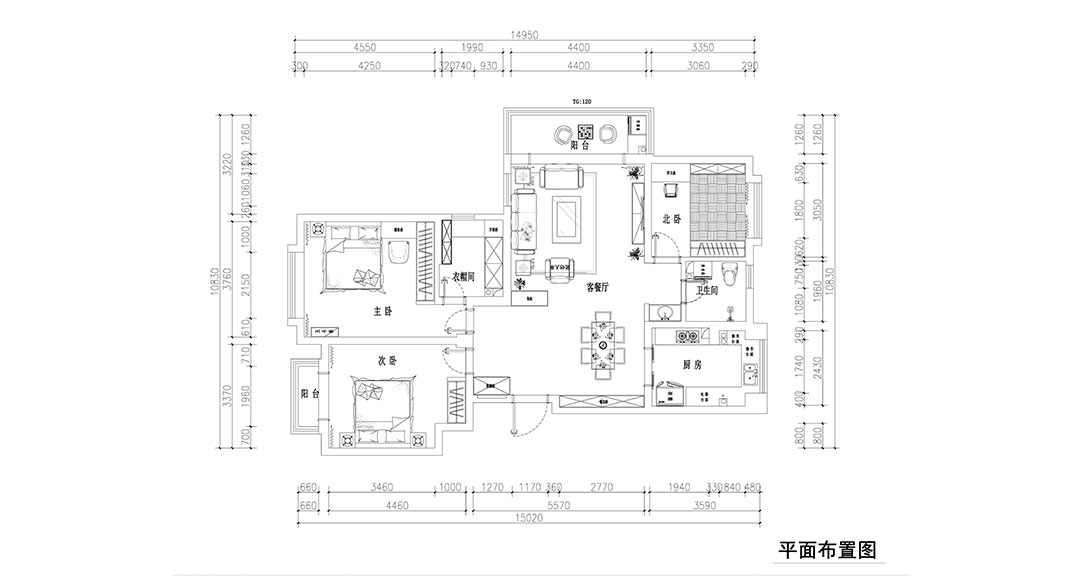 湛園海德公園131㎡三室兩廳戶型圖.jpg